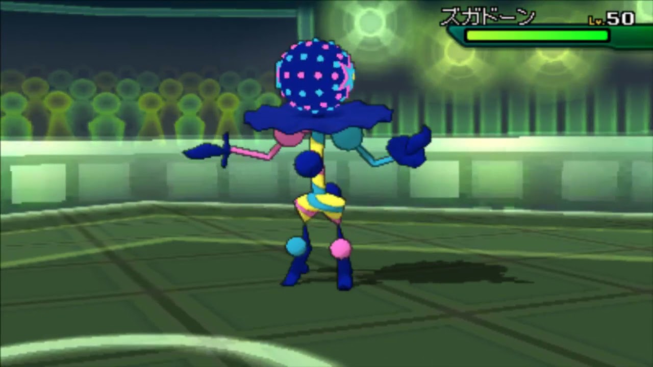 【ポケモンUSUM】さいきょうのチラチーノ