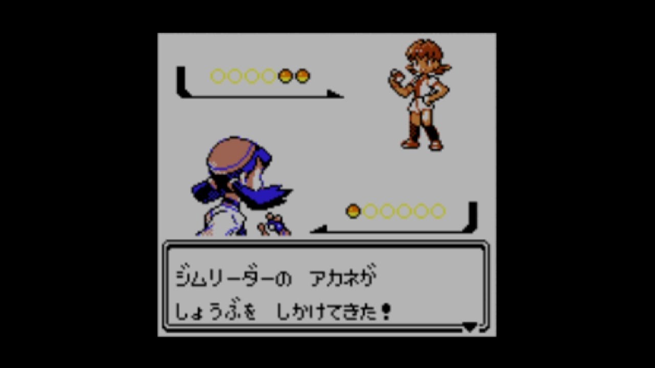 マグマラシ１匹でポケモンクリスタル＃５