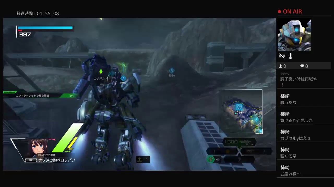 Be yourselfクラマス　ペロッパフががんばるボーダーブレイク