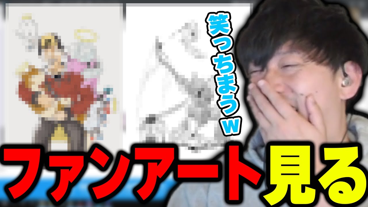 妙にリアルなファンアートを見る布団ちゃん【2022/5/2】