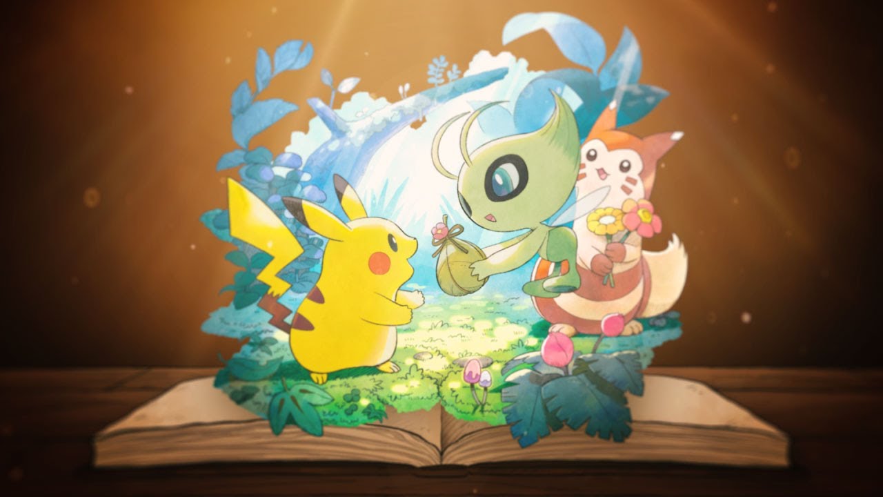 【公式】ポケモンセンター「もりのおくりもの」