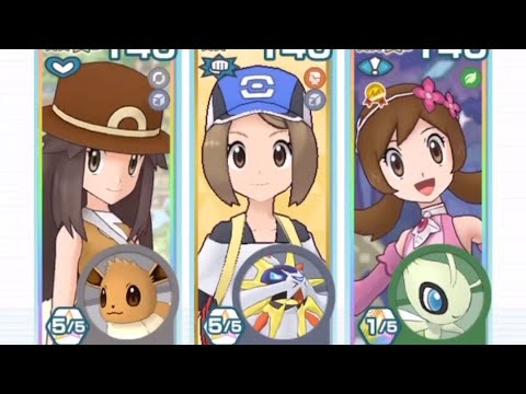 レジェンドバトル カプ・ブルル【ポケマスEX】