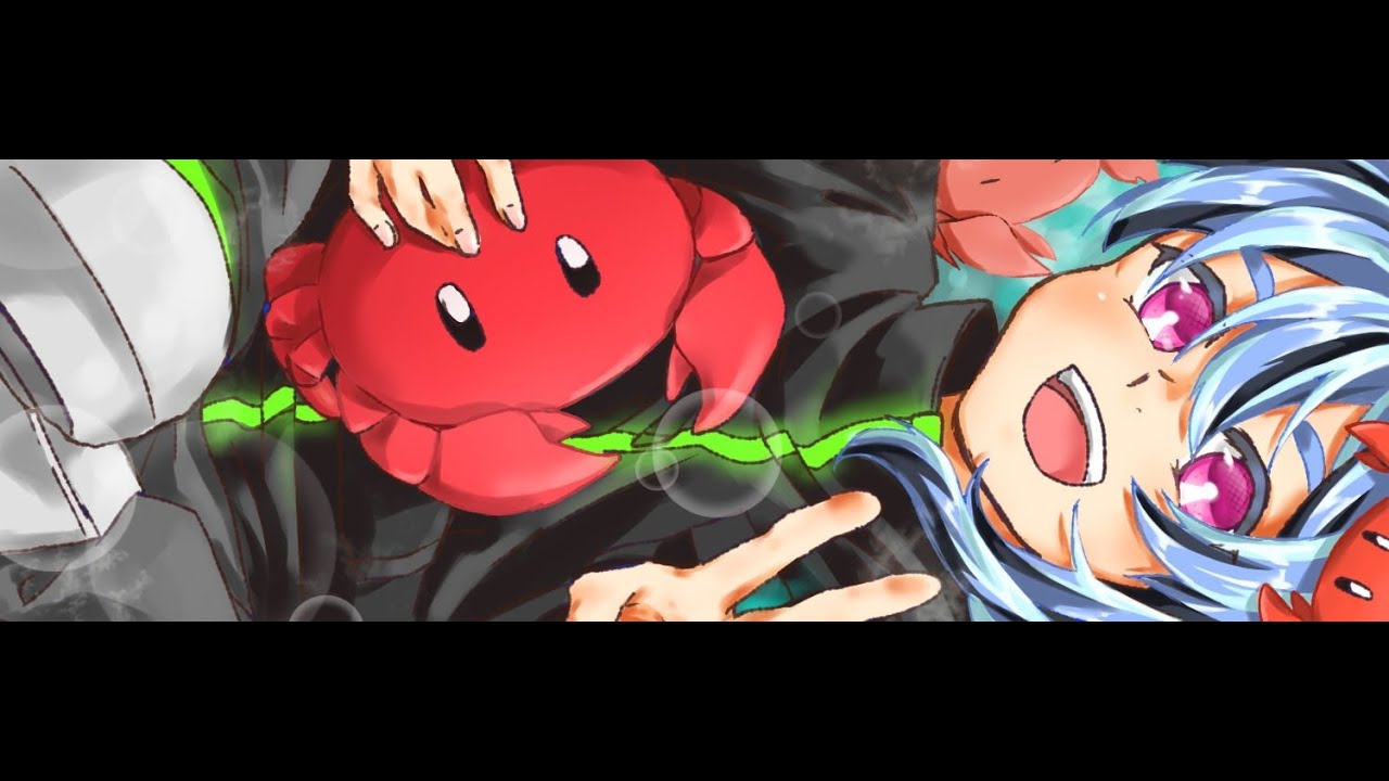 【ポケモンSV】ムウマどこ？