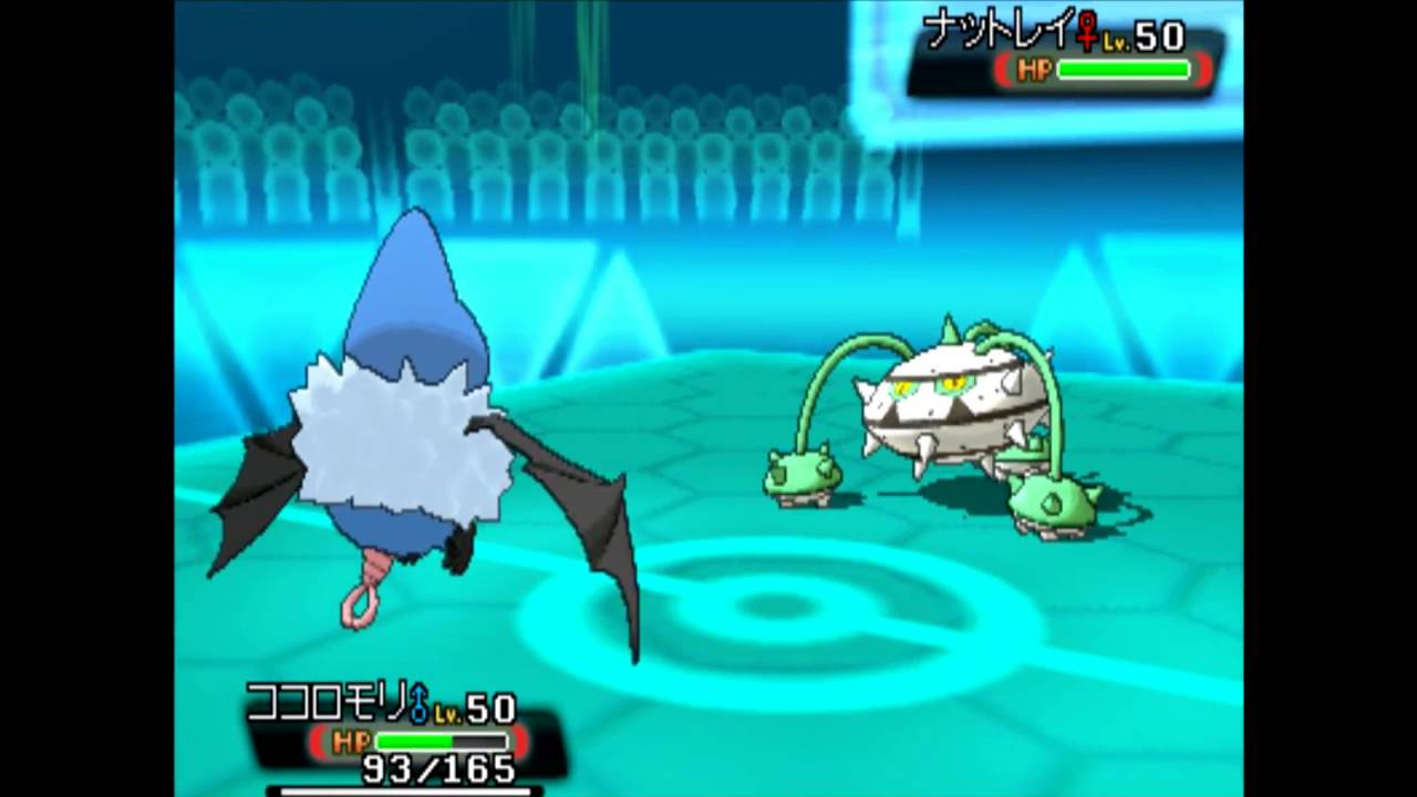 ココロモリでシングルレート