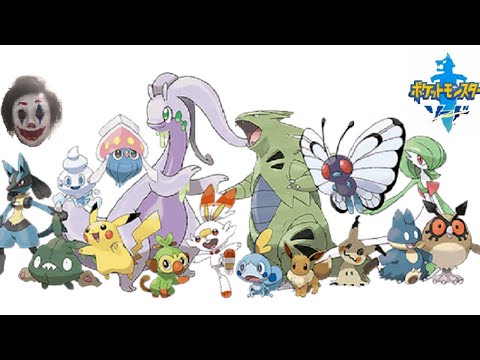 【ポケモンソード】エネコに代わるお気に入りポケモン探す旅＃９
