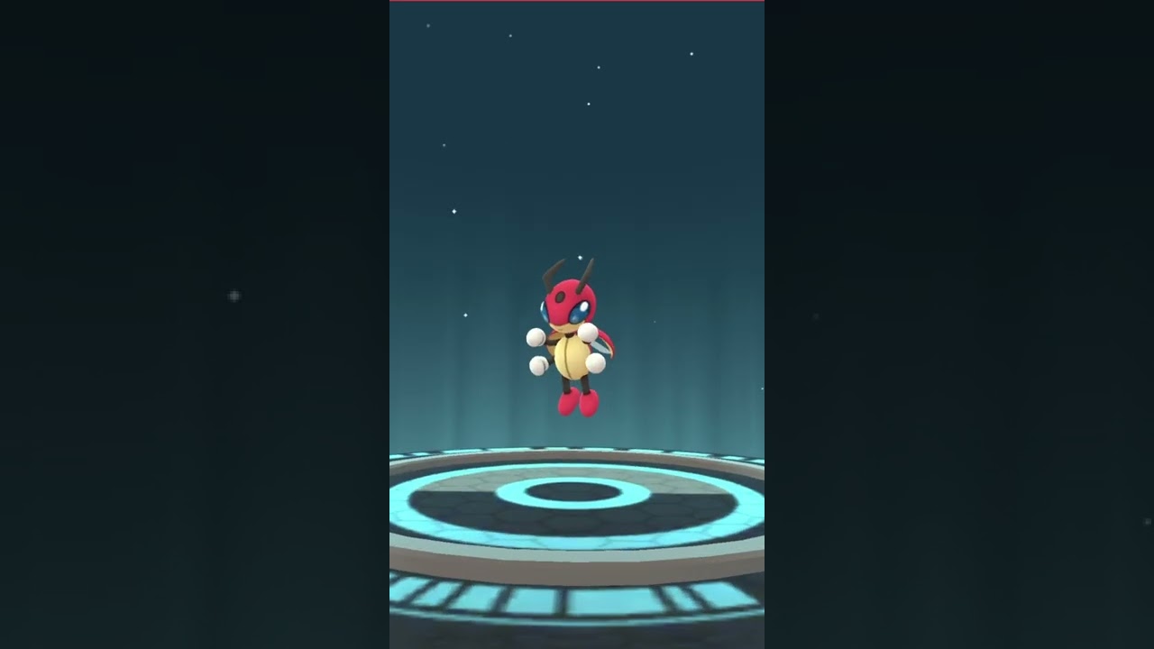 【ポケモンGO】レディバの進化