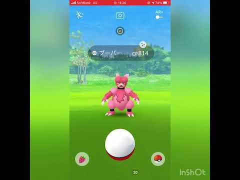 SHINY MAGMAR! COMMUNITY DAY! Pokemon Go / コミュデイ ブーバー色違い ポケモンGo