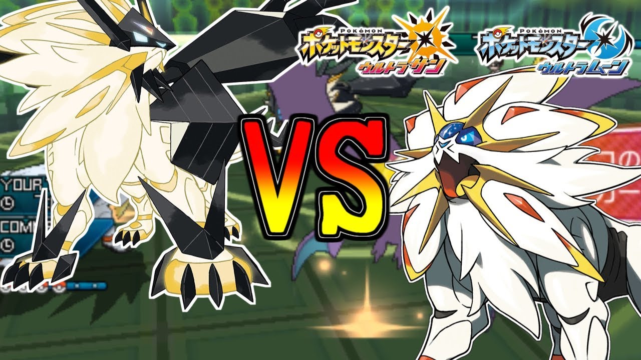 【ポケモンUSM】日食ネクロズマ VS ソルガレオ【WCSレート】