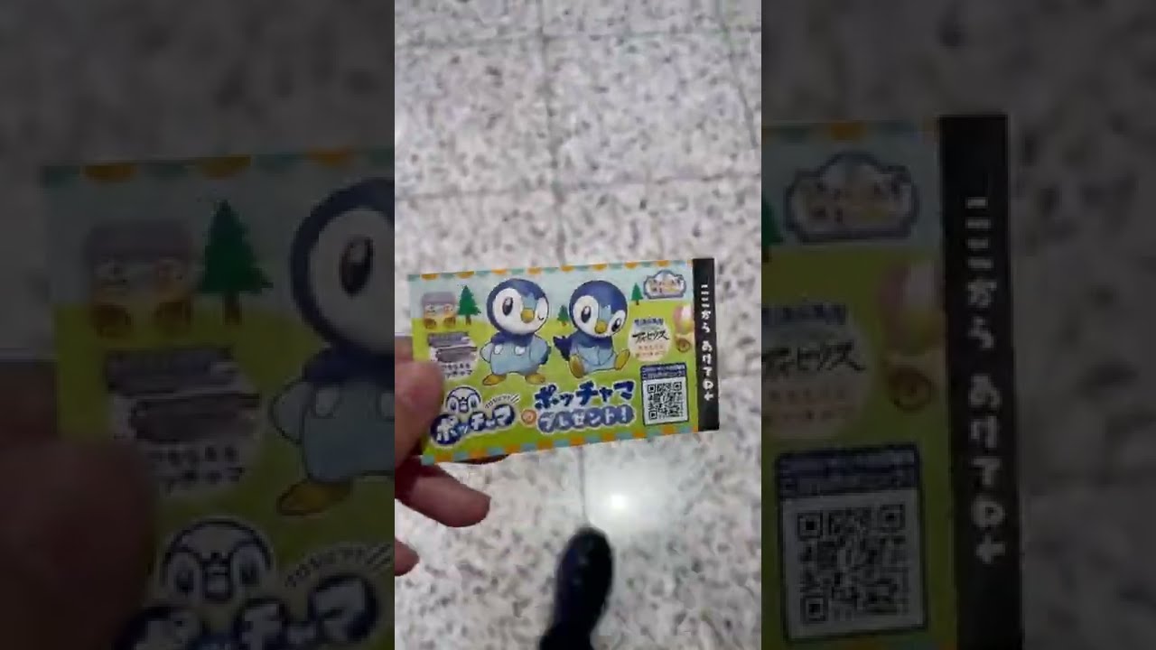 引きこもりの田舎者が「ポッチャマ大好き」伝えてきたら...【ポッチャマルシェ】