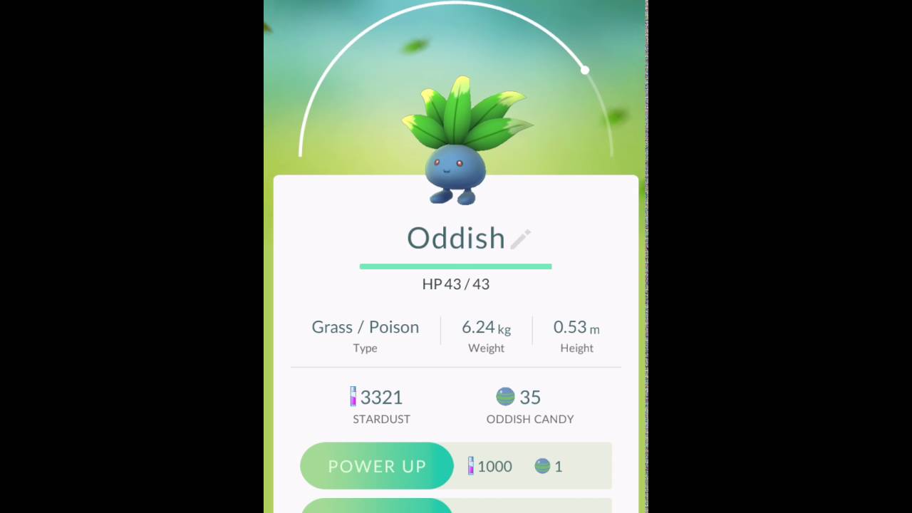 【ポケモン Go】ナゾノクサを進化させてみた