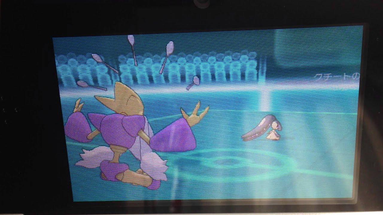 ポケモンXY　メガフーディン大活躍！！