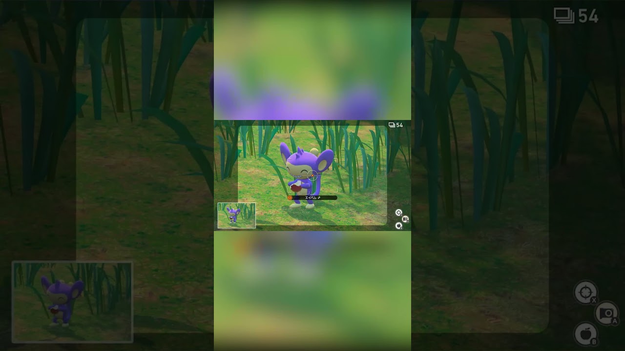 【Newポケモンスナップ NEW POKÉMON SNAP】りんごが嬉しいエイパム #shorts