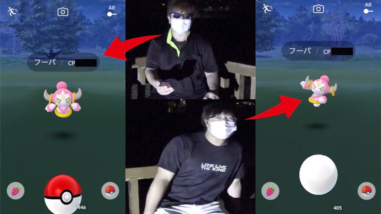 フーパ高個体出たらMAX強化！たった一度のチャンスに全てを賭けた結果【ポケモンGO】