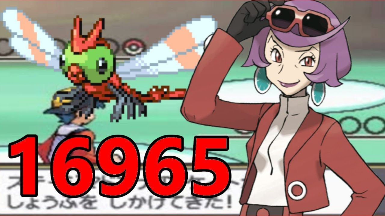 うすばねポケモンヤンヤンマとケイトをシバきに行くバトルステージ～ずかんNo193ヤンヤンマ編～【ポケモンHGSS】【Battle Hall】