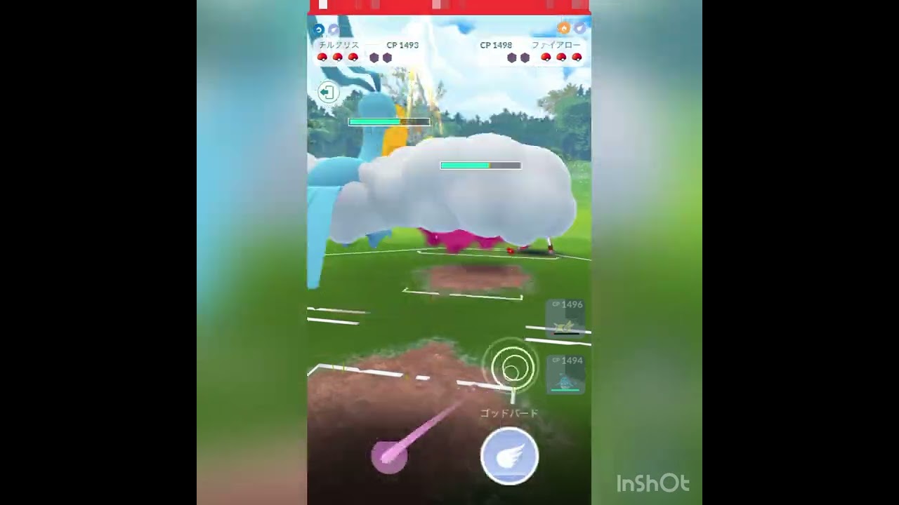ノコッチ使ってバトル‼️