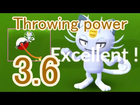 052 ニャース アローラのすがた (Meowth - Alolan Form) - Pokémon GO Excellent Throw