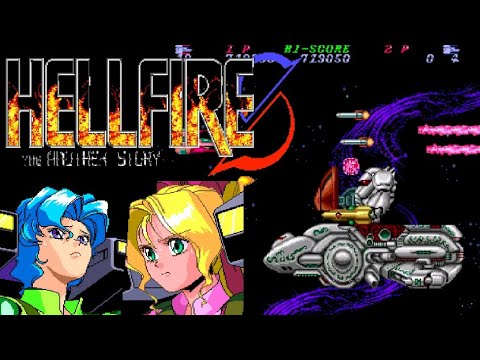 【PCE】ヘルファイヤーS【エンディングまで】