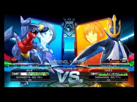 【ポッ拳DX】ばんぎ ガブリアスvsつみまる エンペルト pi08