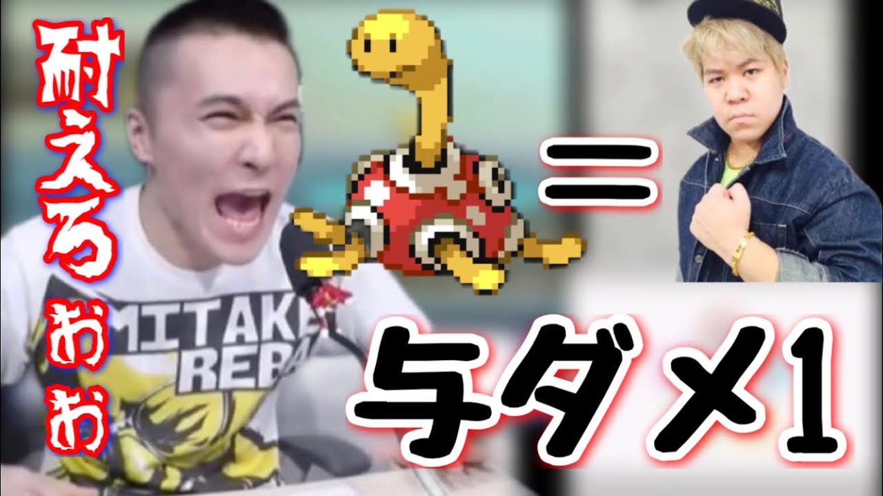 【加藤純一】「まきつく」のみでツボツボに翻弄される加藤純一【2021/07/15】