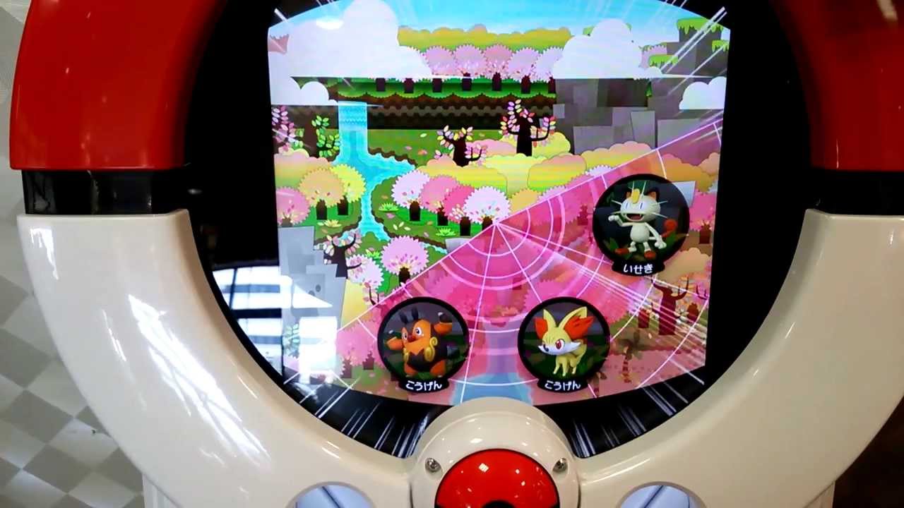 ザ ポケモントレッタ00弾 フォッコ