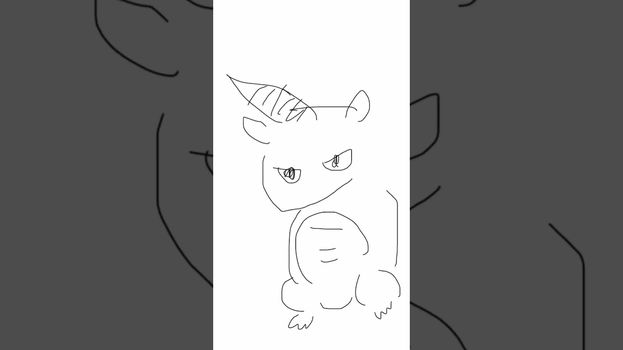 ぼっちのうろ覚えサイドン