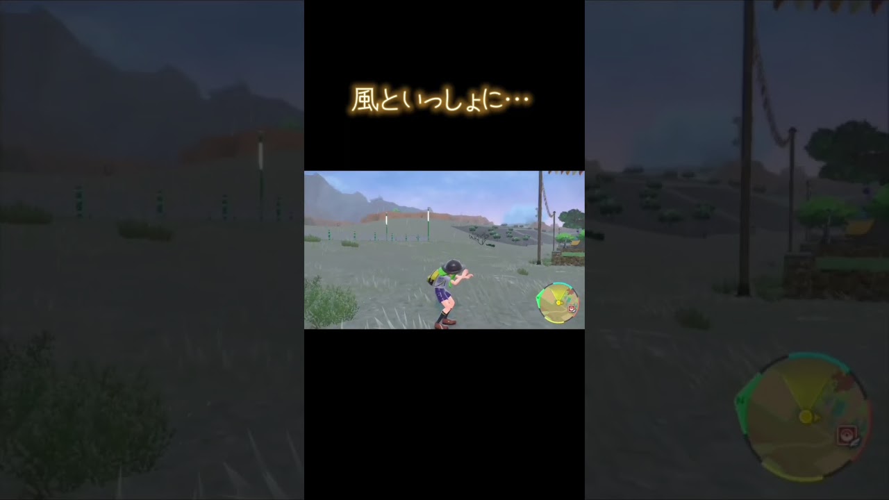 ハネッコ ポポッコ プリン  #shorts #pokemon #ポケモンsv