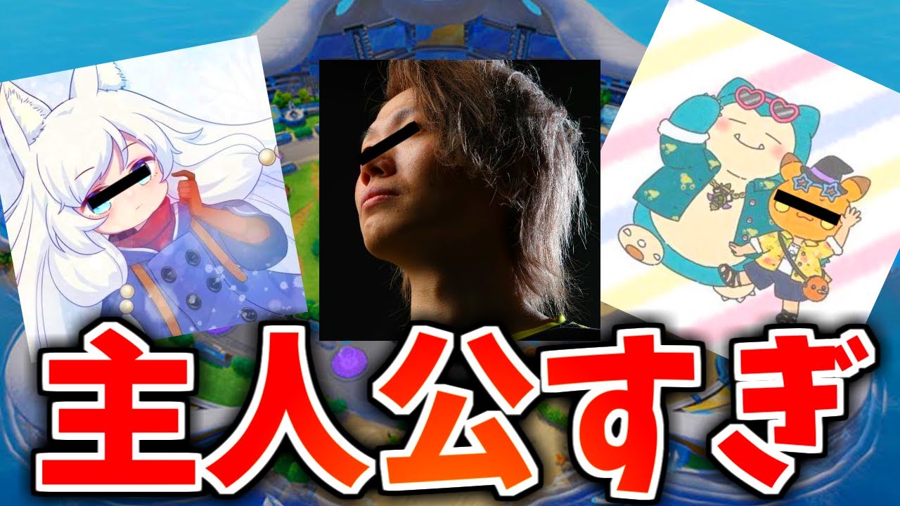 【ネット民】清々しいほどの手のひら返し。見ていて最高に気持ちよすぎるｗｗｗ【ポケモンユナイト】
