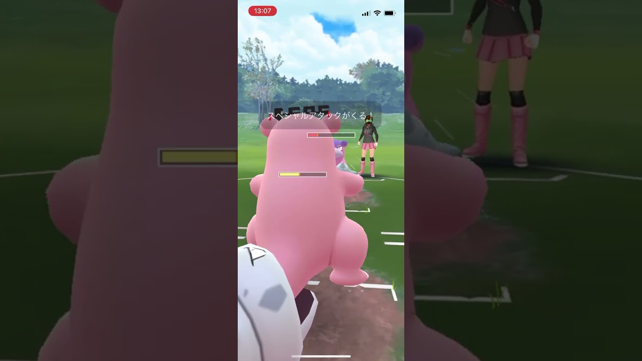 リザードンに辛勝するアリアドス【ポケモンGO　GO BATTLE LEAGUE】#shorts