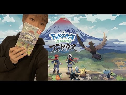 【ポケモンレジェンズアルセウス】初見でプレーします。ポーランドから配信　＃７