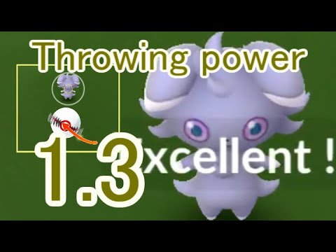 677 ニャスパー (Espurr) - Pokémon GO Excellent Throw