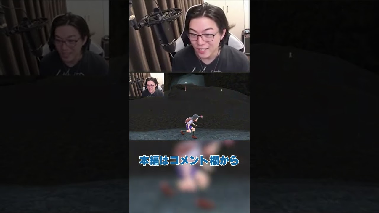 【ポケモンSV】やっと出会えたタツベイにめちゃくちゃ慎重になってしまうアカデミー丈 #shorts