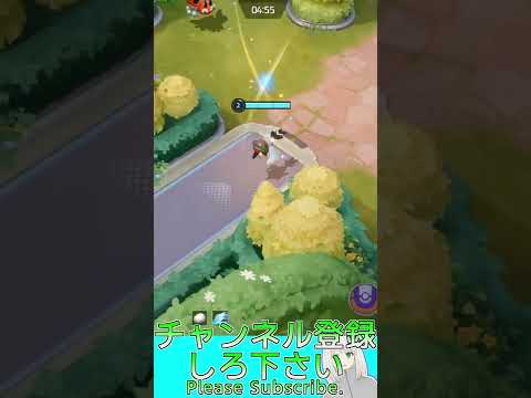 おうちにかえりたいヤヤコマ【ポケユナ】#shorts #ポケモンユナイト #ファイアロー