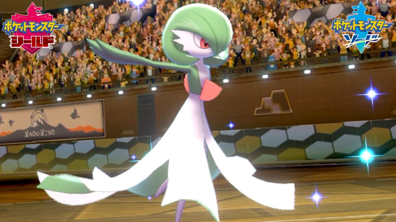 サーナイトで最低な勝ち方したったｗｗｗｗｗ【ポケモン剣盾】