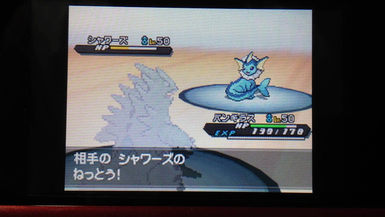 レベル１ココドラ