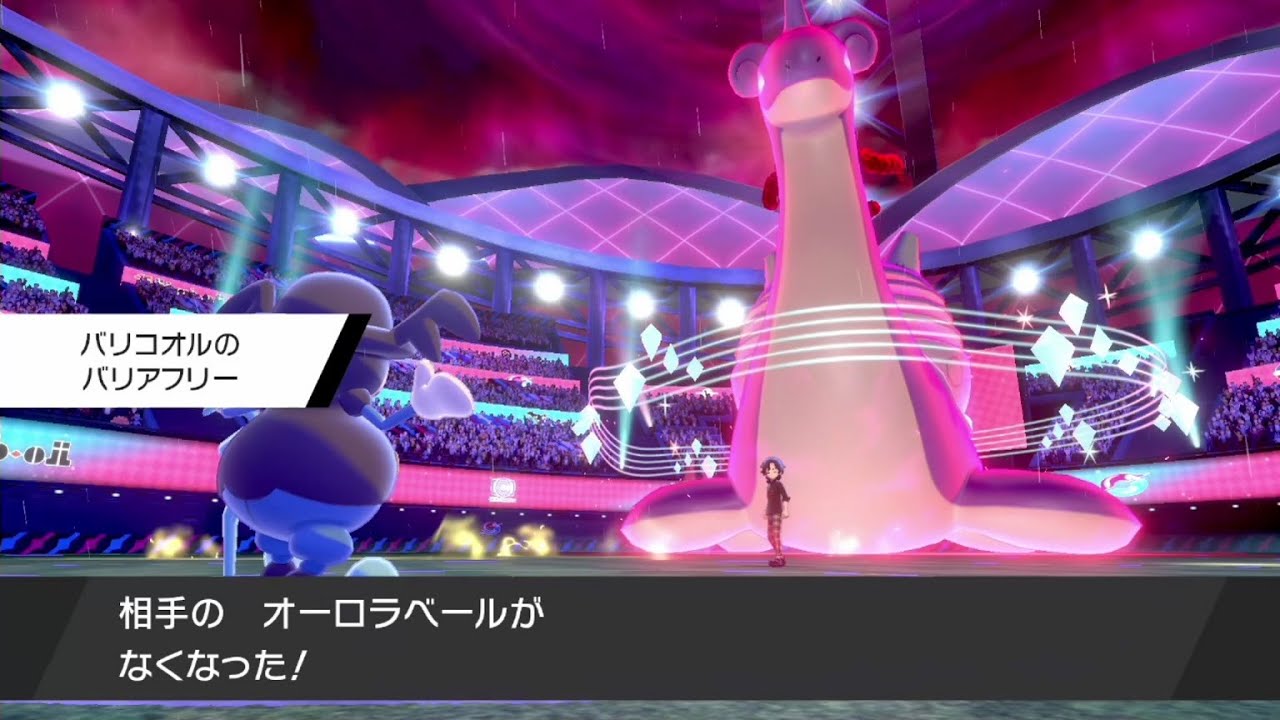 【ポケモン実況】バリコオルというポケモンをご存じだろうか...
