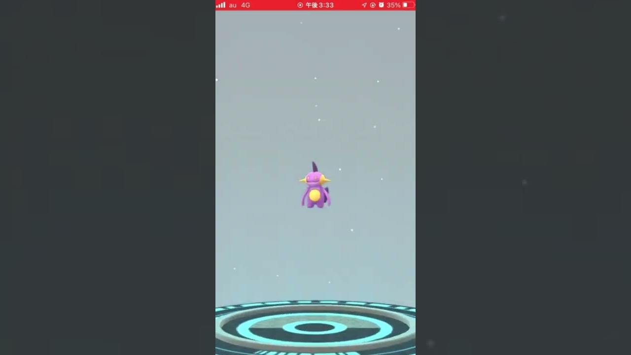 色違いミズゴロウをラグラージまで進化！ #ポケモンgo #色違い #進化