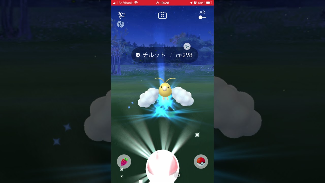 【ポケモンGO】チルット色違い登場！！ #Shorts