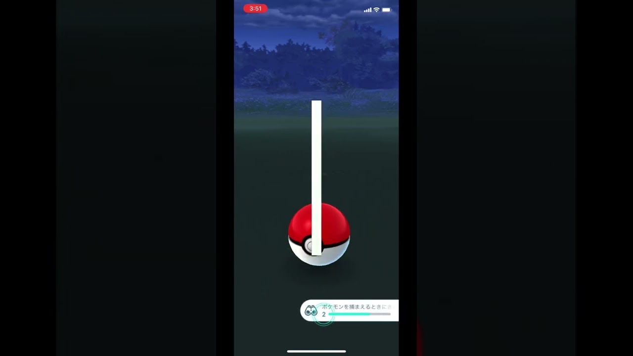 ポケモンGOでミミロルをゲット！