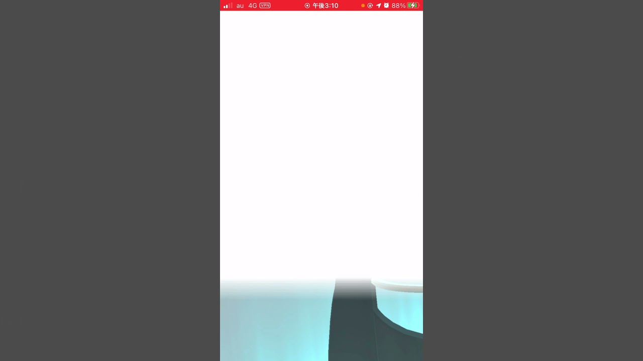 ガラルヤドンを初実装ガラルヤドキングに進化！！ カッコいー #ポケモンgo ＃進化 #ガラルヤドキング
