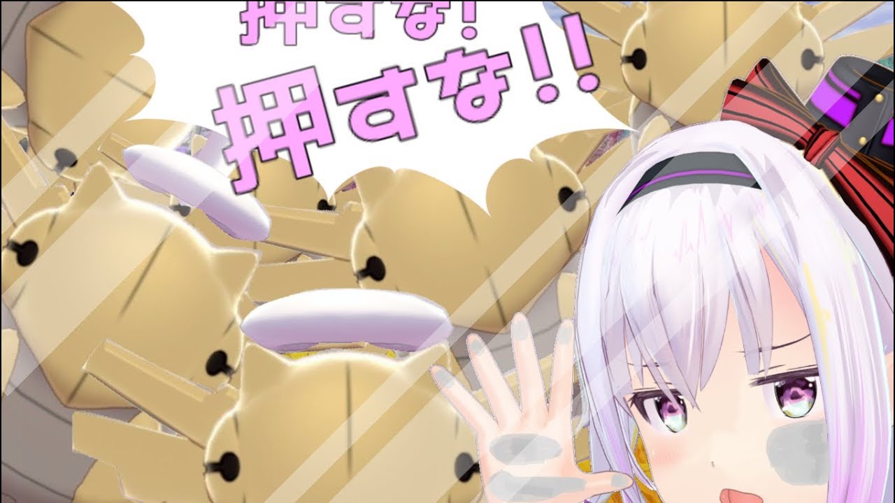 【交換会】ヌケニンは仲間にして欲しそうにあなたをうわぁぁぁ【ポケモン剣】