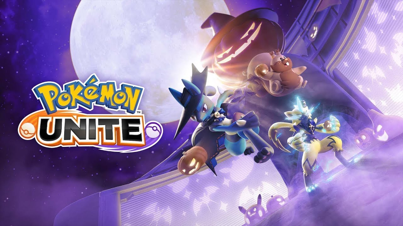 【ポケモンユナイト】バリヤードの壁ねんりき先行入力