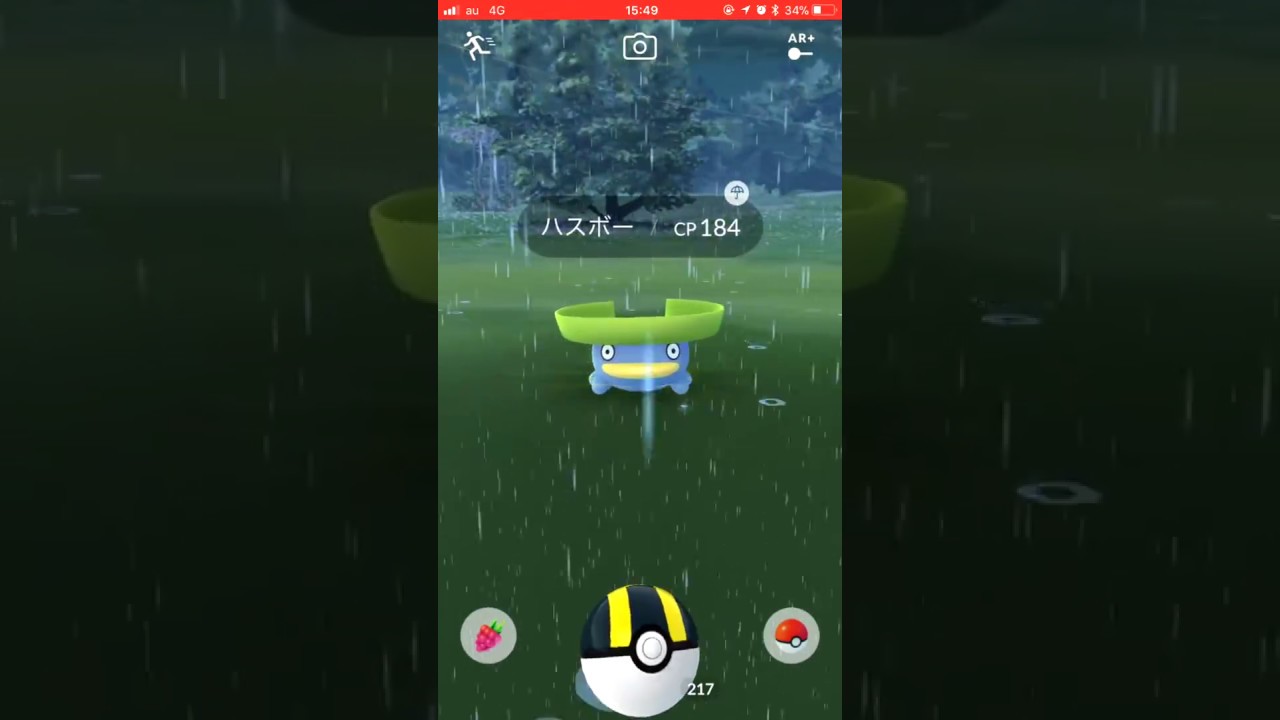 【Pokémon GO Excellent Throw】270 ハスボー (Lotad)