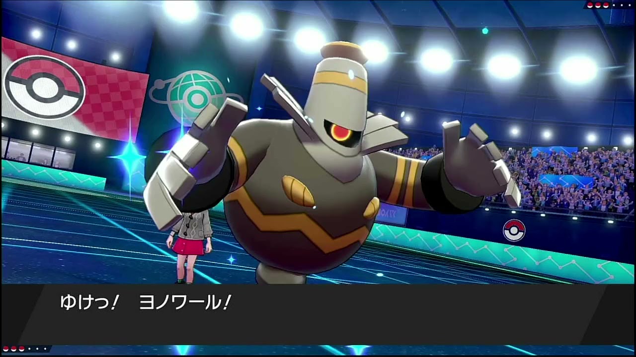 【ポケモン】起点作成型おんねんヨノワール