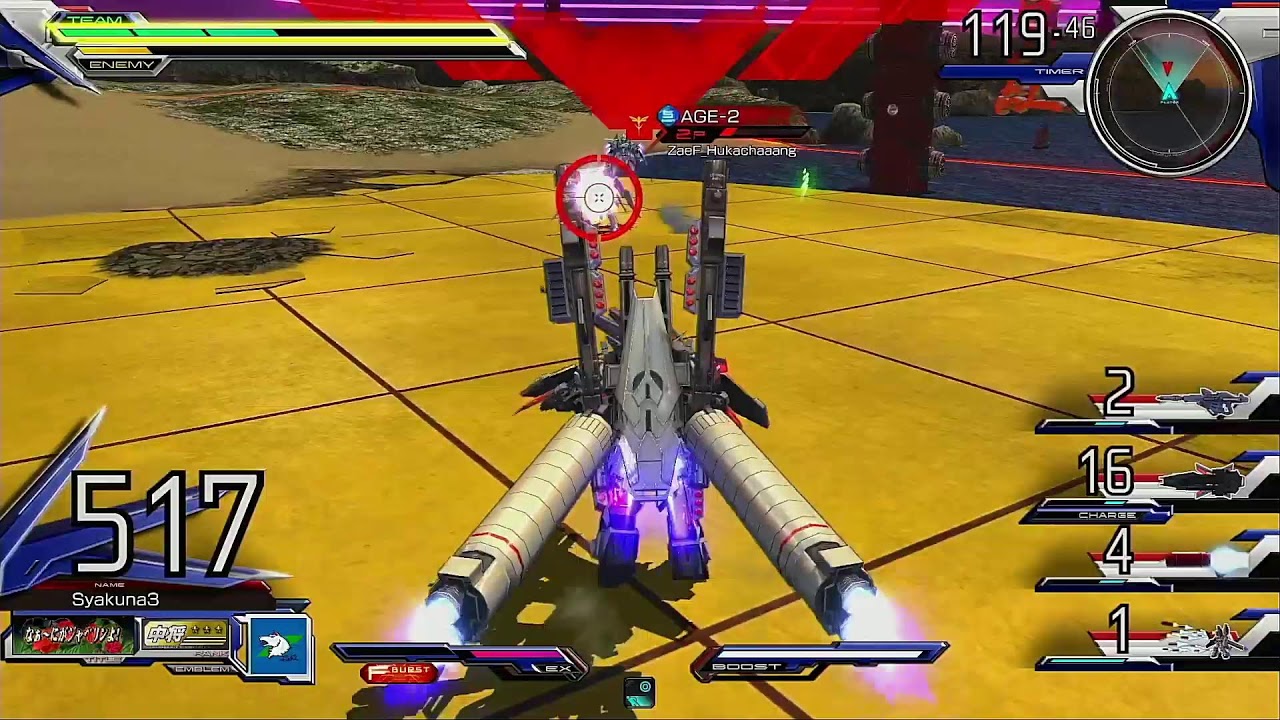 キモリのことは嫌いになっても僕のことは嫌わないでください