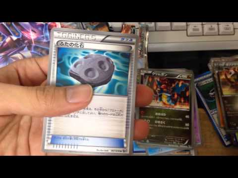 ユニランが欲しかっただけなのにメガロキャノンを開封【ポケモンカードゲーム（ポケカ）開封動画】たくちゃんねる(カードショップTAKCHAN公式チャンネル)