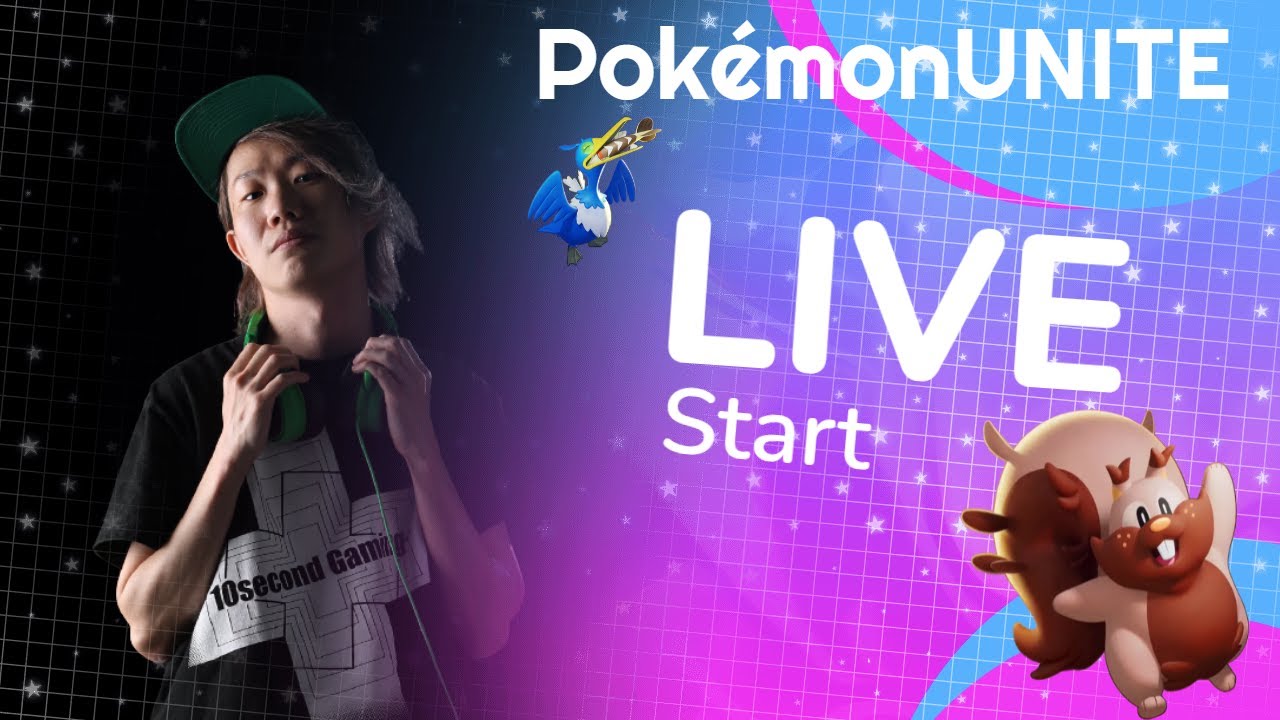 🔴【ポケモンユナイト】ウッウのパチンコ出んかな～