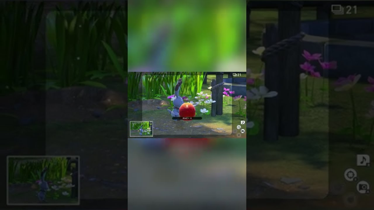【Newポケモンスナップ NEW POKÉMON SNAP】りんごを食べて喜ぶホルビーが可愛すぎる #shorts