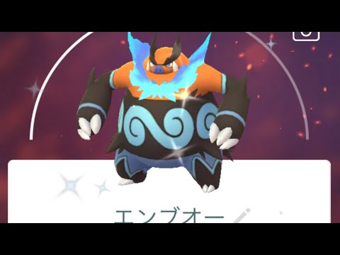 【色違いエンブオー】#shiny #Shorts #pokemongo #色違い　#ポカブ　#エンブオー　#チャオブー　#ポケモンgo  #ポカブデー