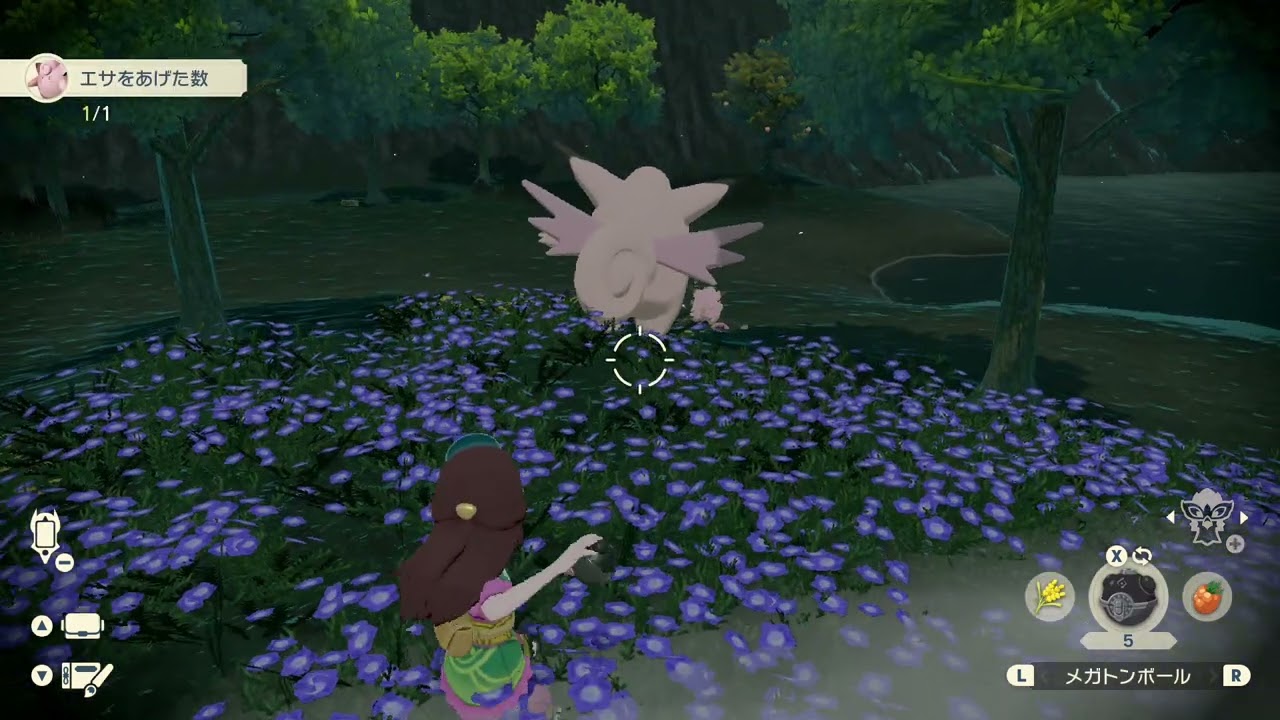 【ポケモンアルセウス】ピクシーおやぶんの捕まえ方