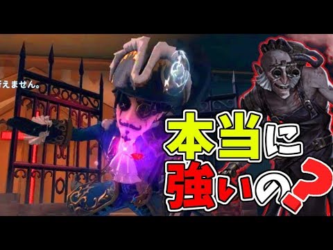 なぜホワイトサンド病院はバルク出禁なのか？伝説のDさんに試してみてもらってみた